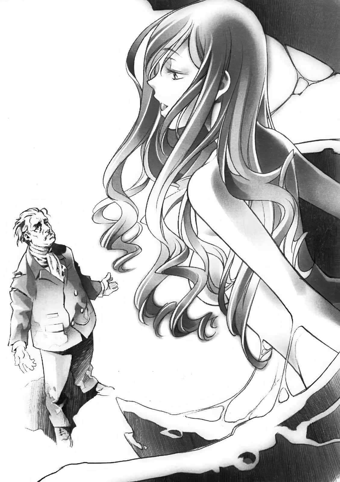 《拘束衣(战术魔法士)》4 追忆的彼方 插图(14)