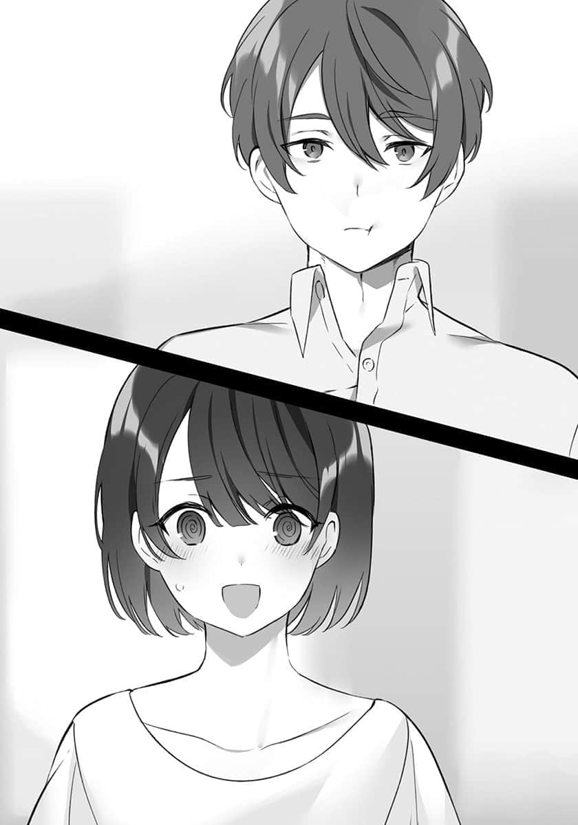 《冷淡的佐藤同学只对我撒娇》3 序章 因为是男朋友插图（1）
