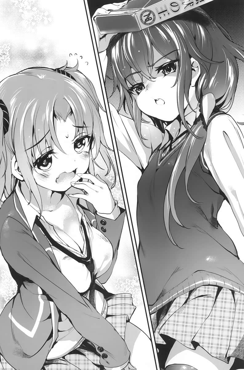 《非宅女友对我的H游戏感到兴致勃勃……》2 插图（10）