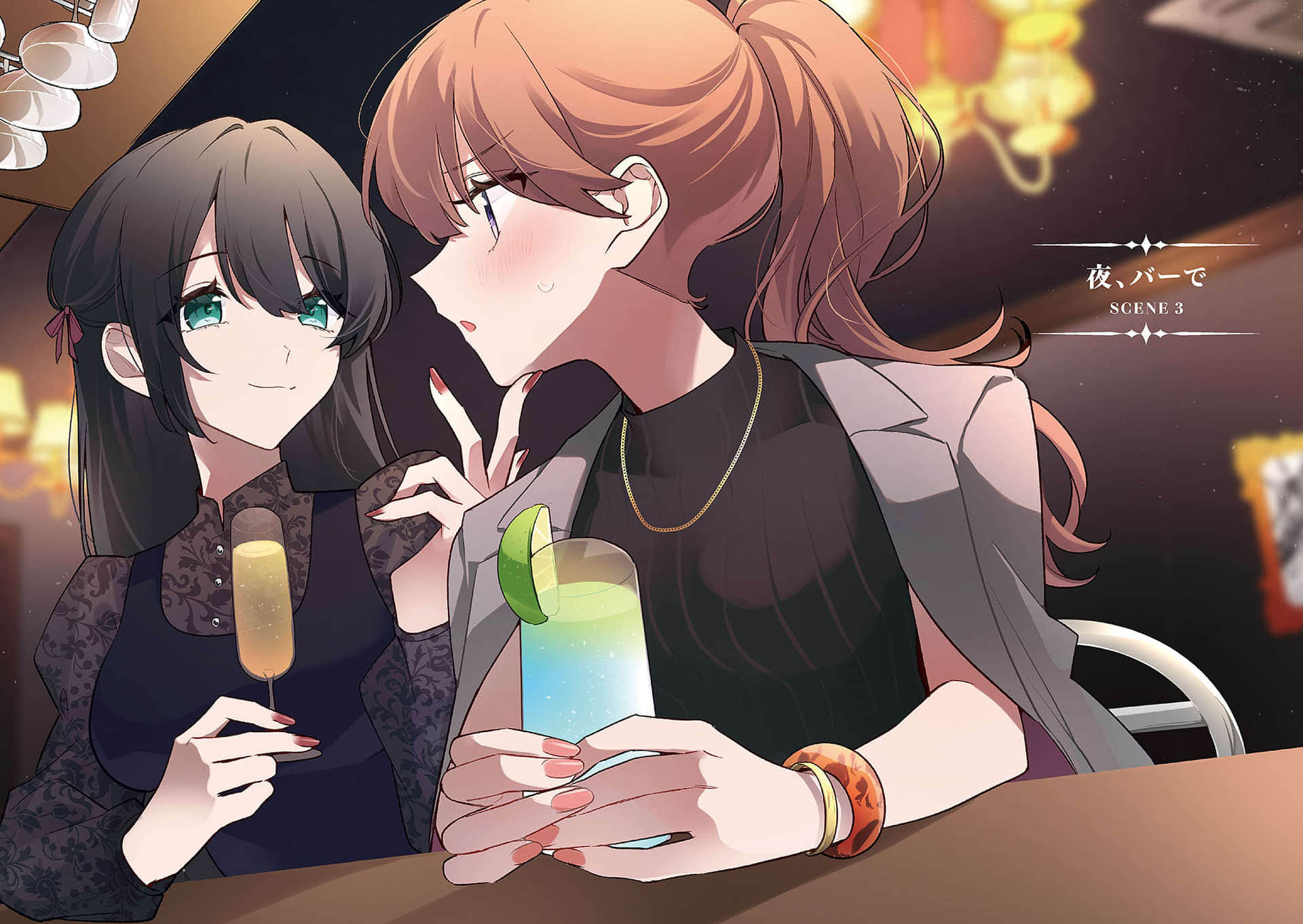 《被外表超清纯的腹黑女生玩弄这件事》1 插图（5）