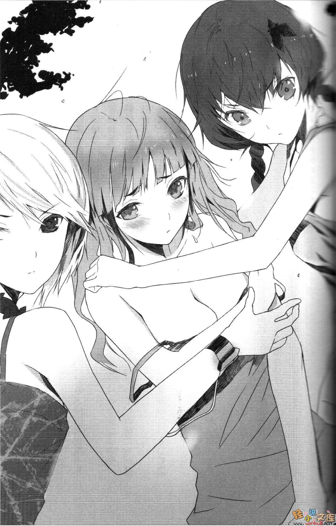 逃离乐园岛小说插图（24）