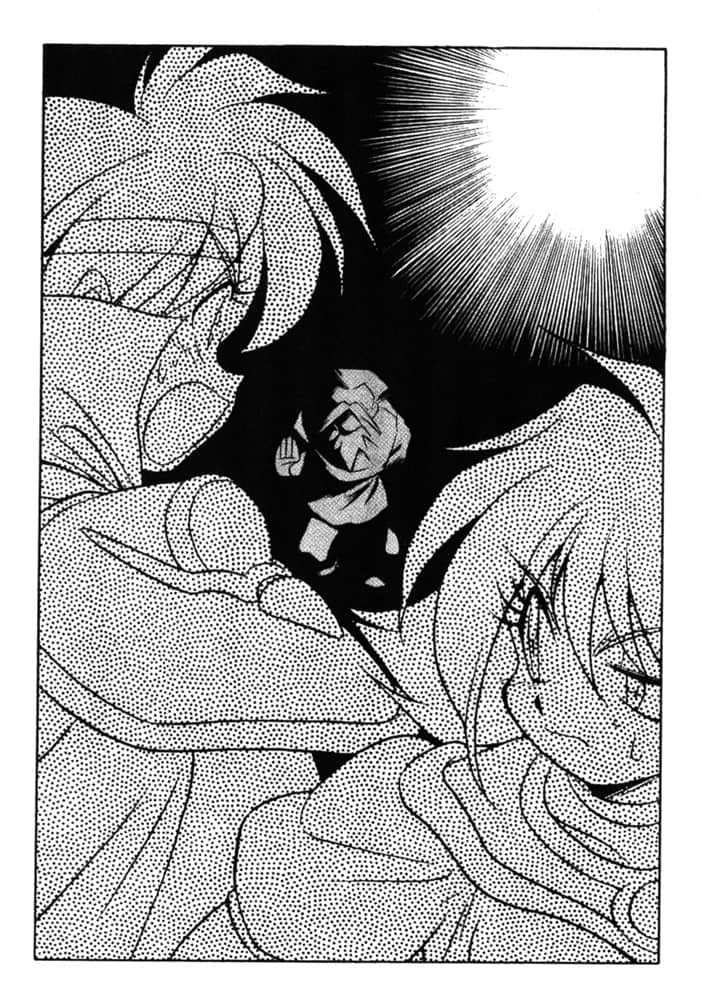 《Slayers！秀逗魔法士》7 魔龍王的挑戰 插圖（6）
