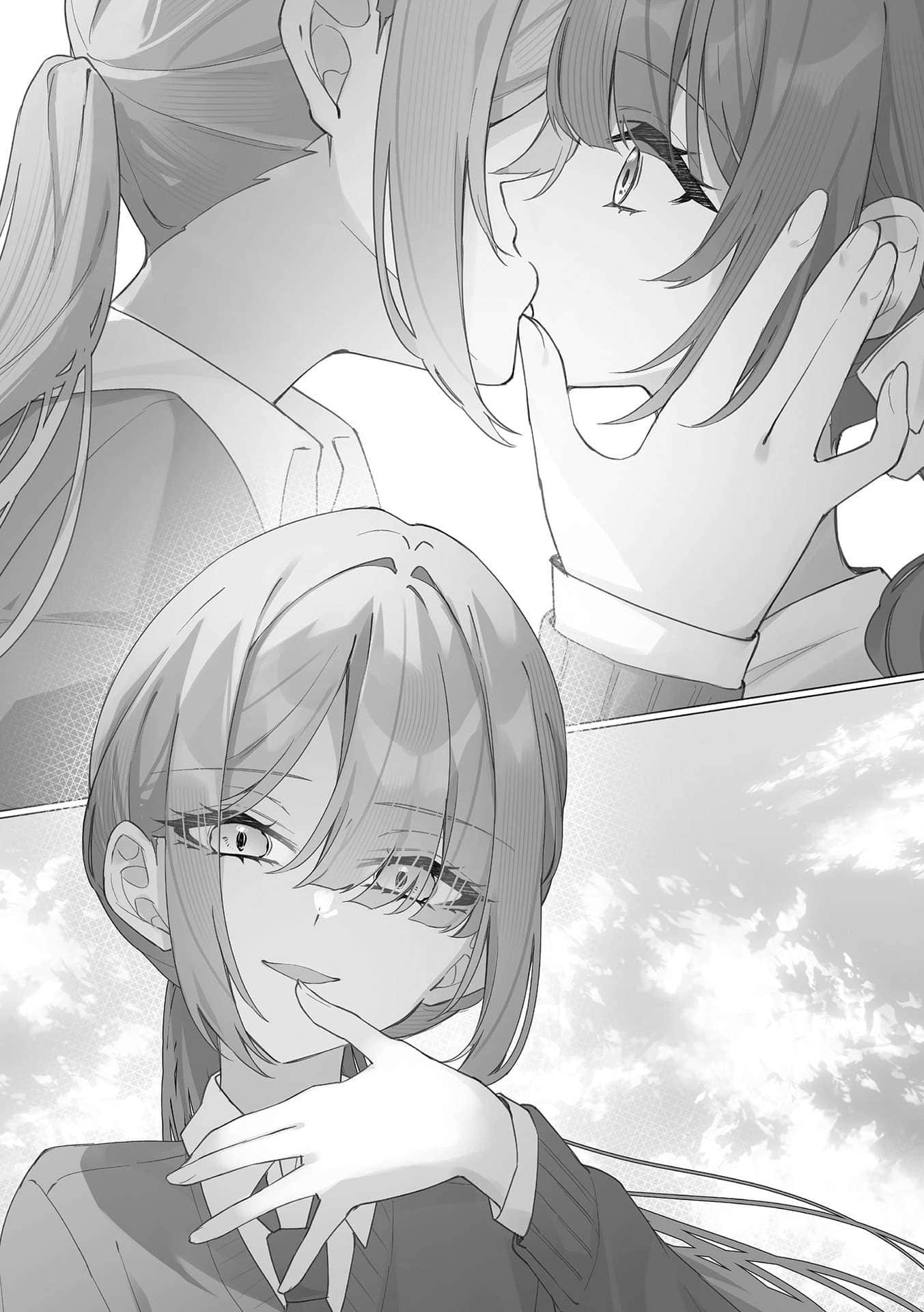 《心上人的妹妹》2 (网译) 插图（14）