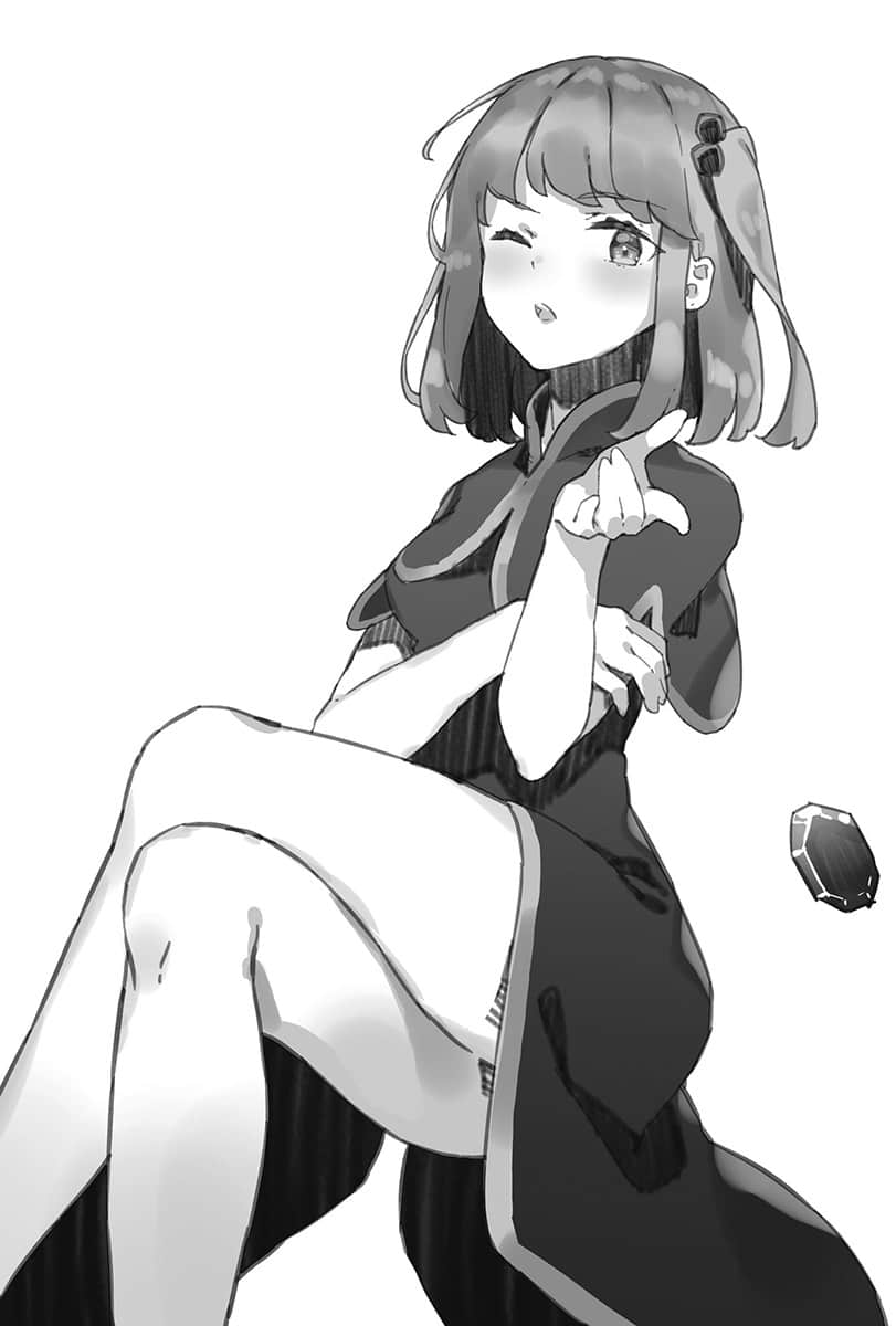 《因为不是真正的伙伴而被逐出勇者队伍,流落到边境展开慢活人生》10 第四章 冒险的终结与一个人的假日插图(1)