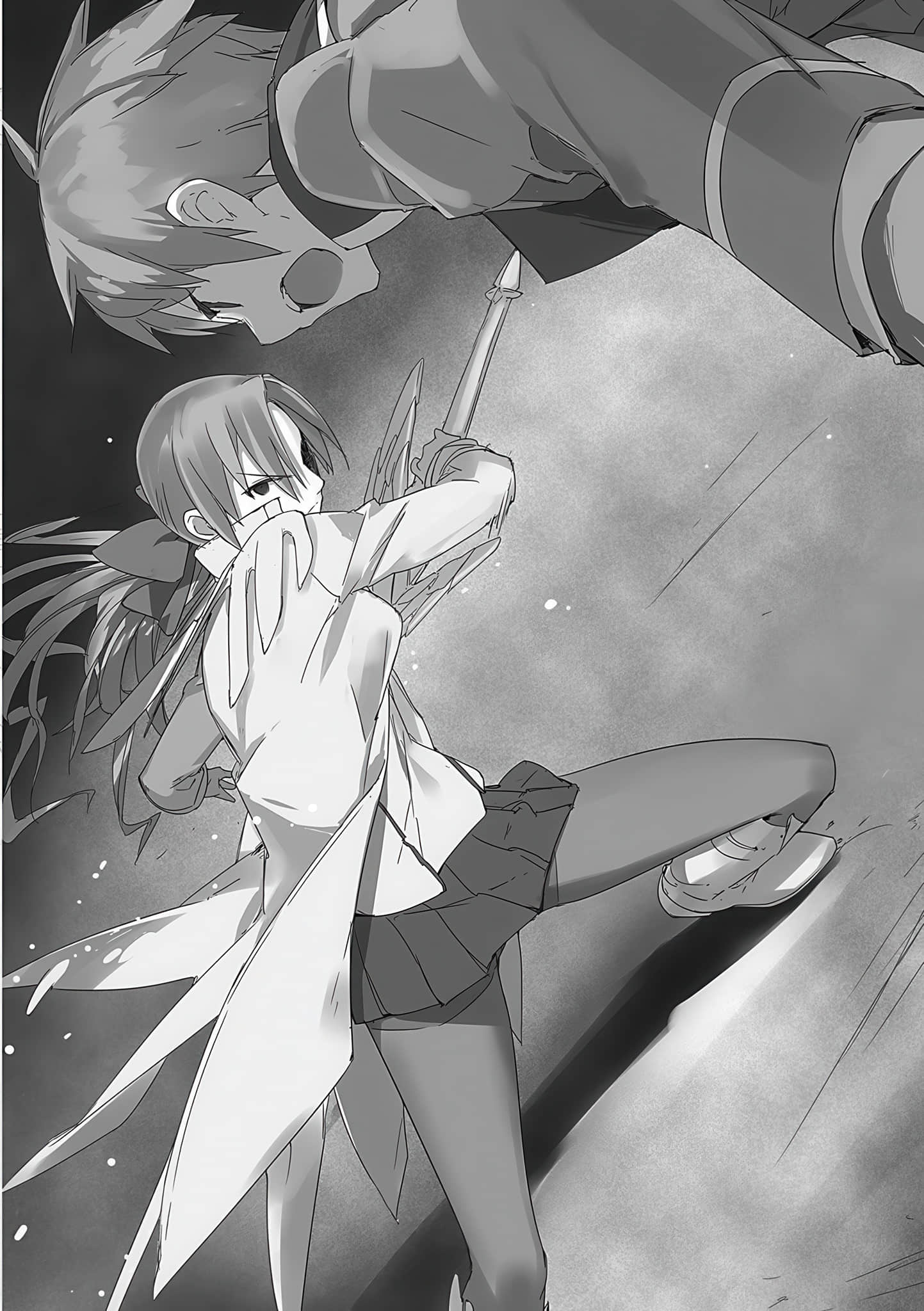《七星降灵学园的恶魔》5 嫉妒之刃 插图（16）
