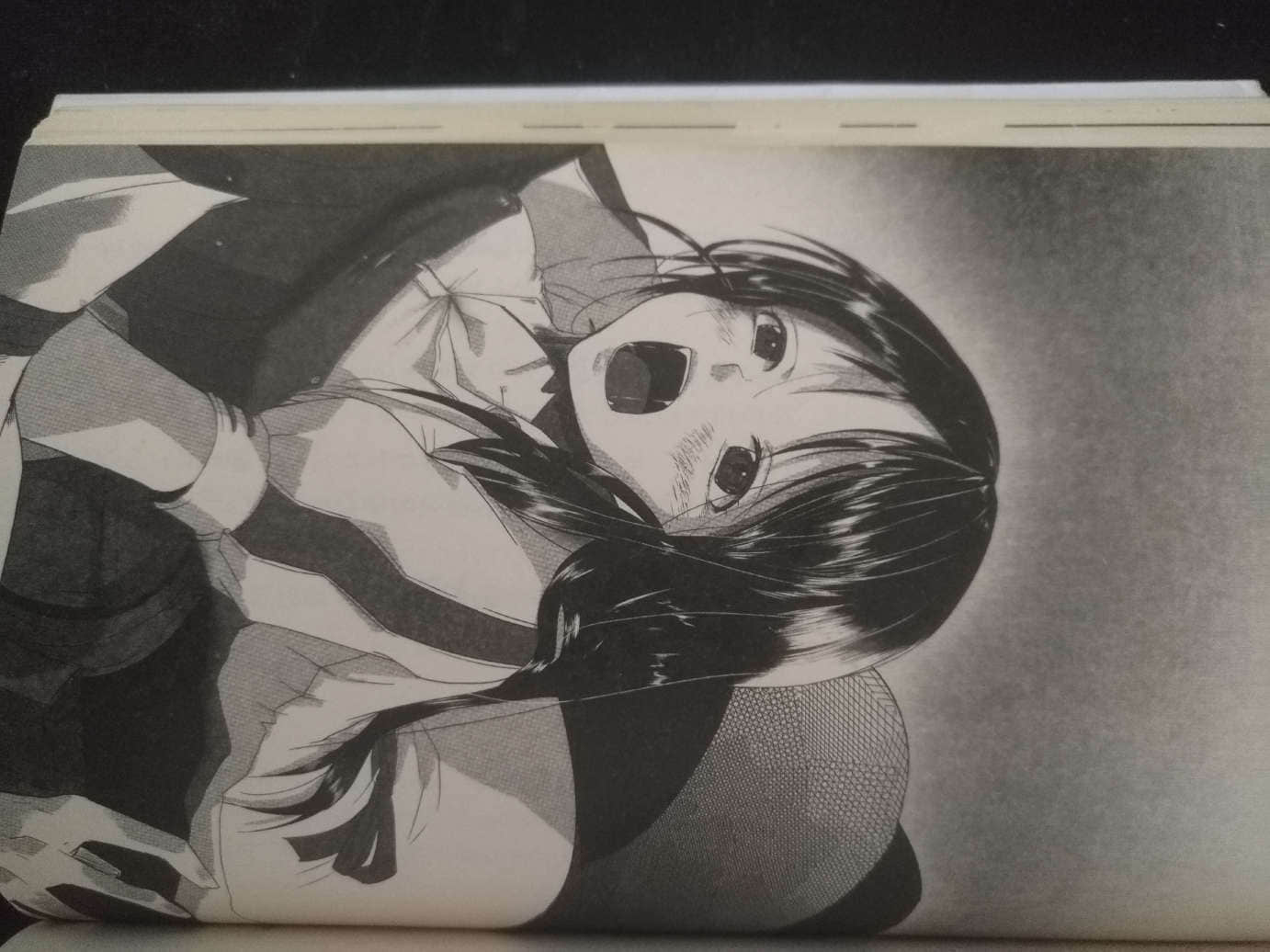 《堕女神尤莉丝》1 堕女神尤莉丝的奇迹 插图（10）