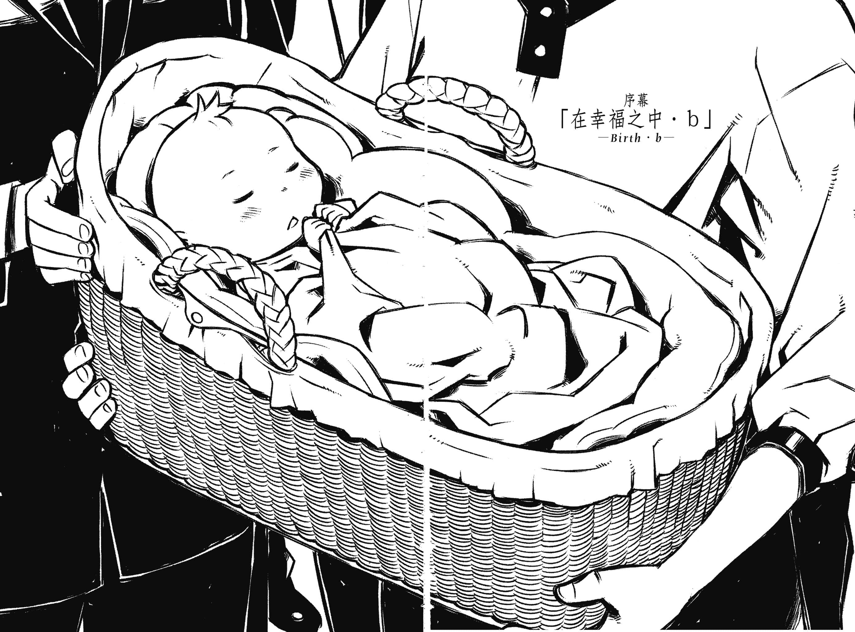 《奇诺之旅》12 序幕「在幸福之中·b」-birth.·b-插图(1)