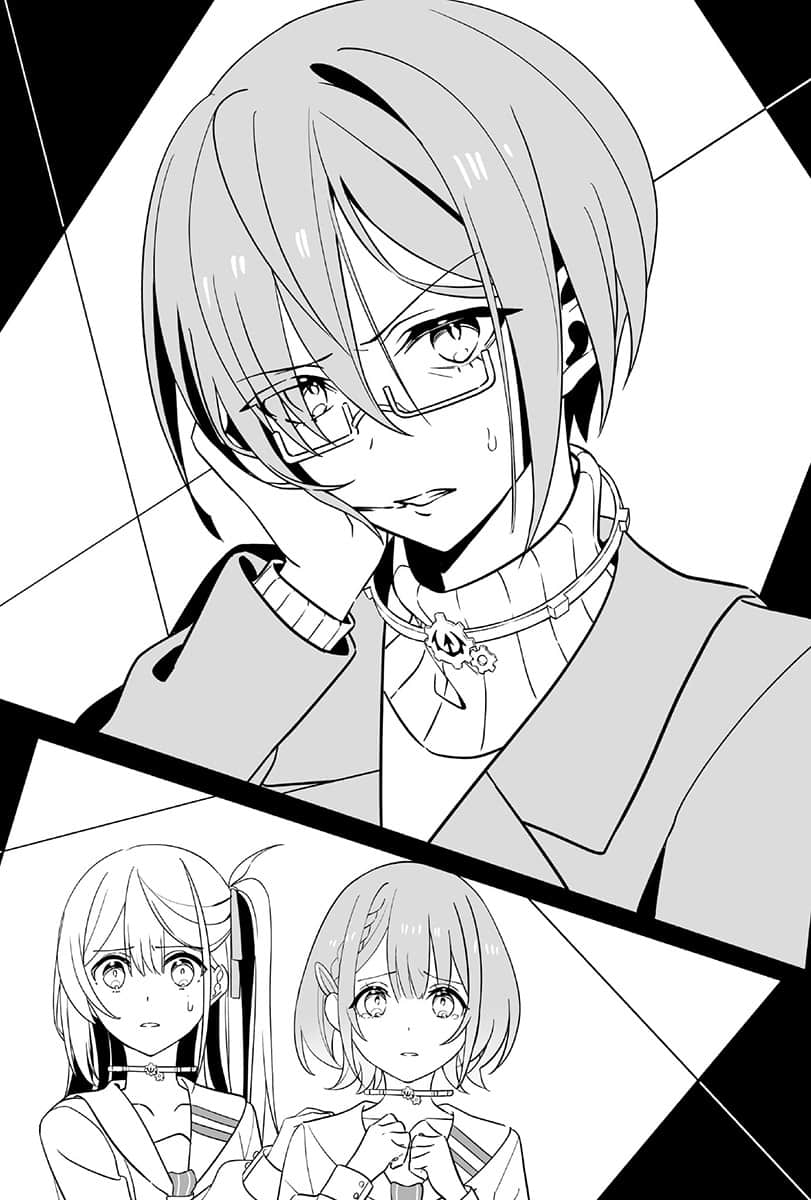 《想成为勇者的少女，与注定成为勇者的她》全一册 (台版) 第三章插图（2）