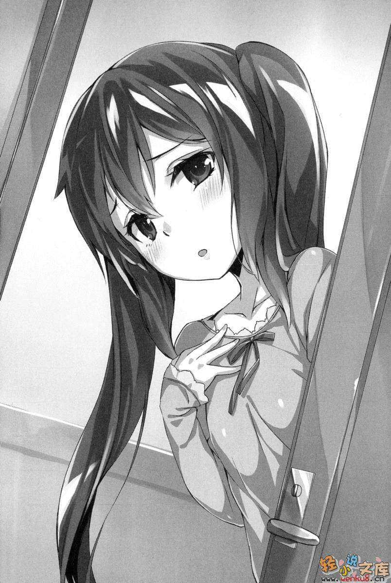 《声优公主》1 插图（10）