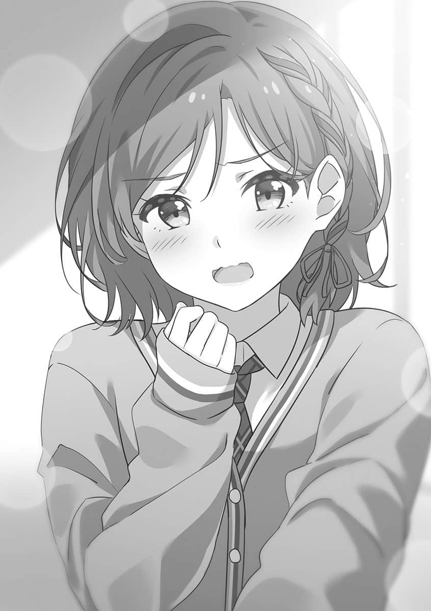 《我和班上最討厭的女生結婚了。》1 插圖（20）