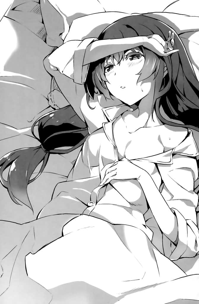 《学战都市Asterisk》外传 葵恩薇儿之翼2 插图（7）