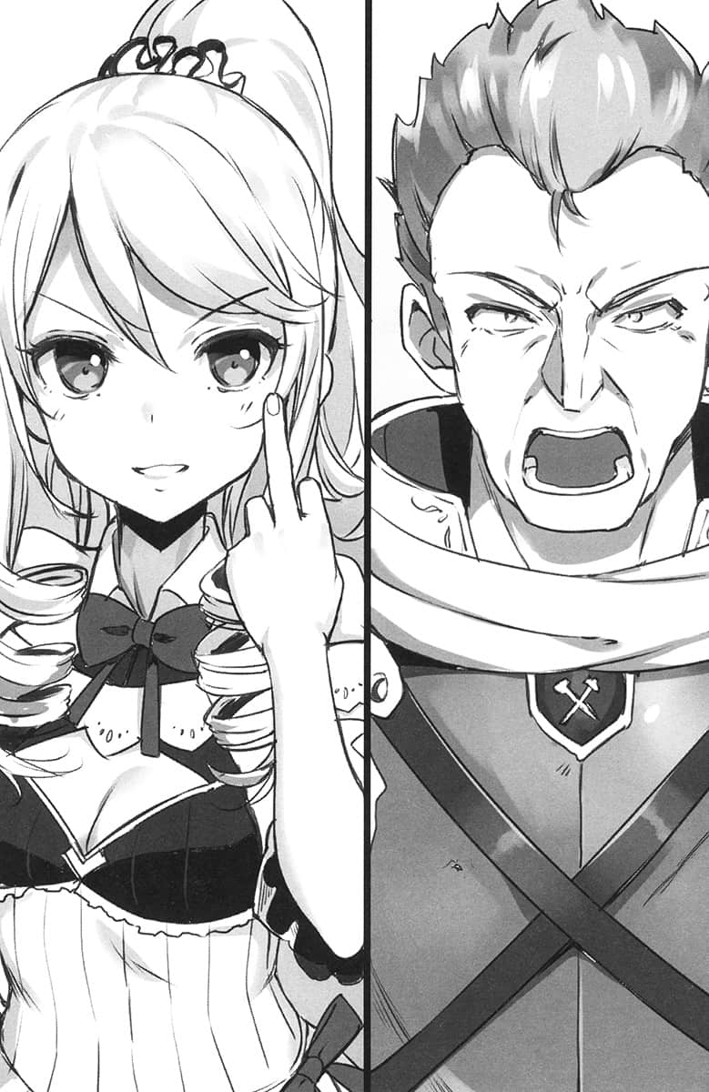 《平凡职业造就世界最强 零》2 第四章 神话之战插图（1）