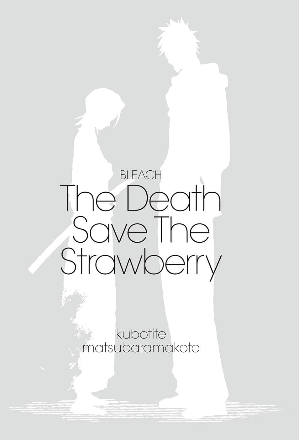 《BLEACH 死神》3 The Death Save The Strawberry 插图（8）