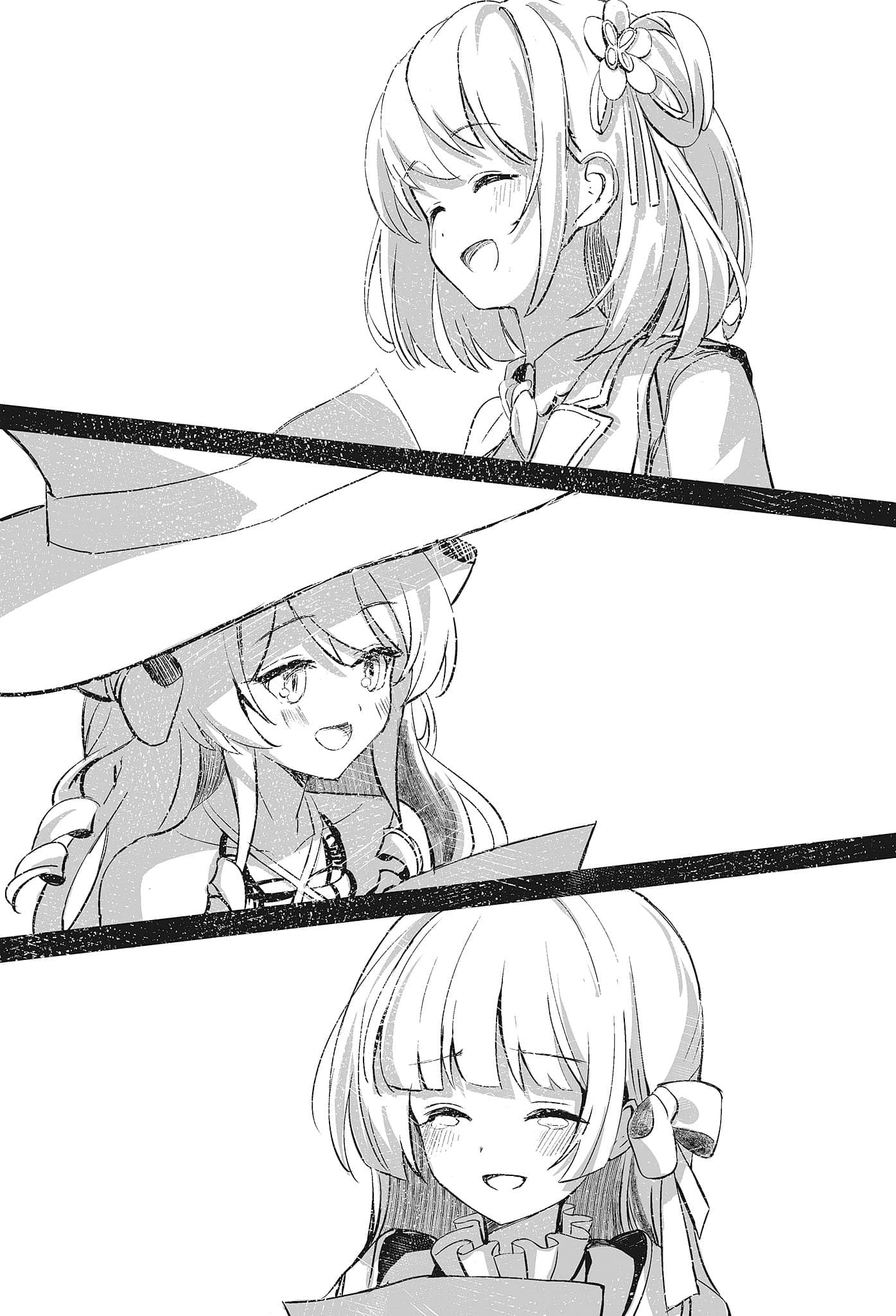 《贬职炼金术师的边境生活》4 插图（9）