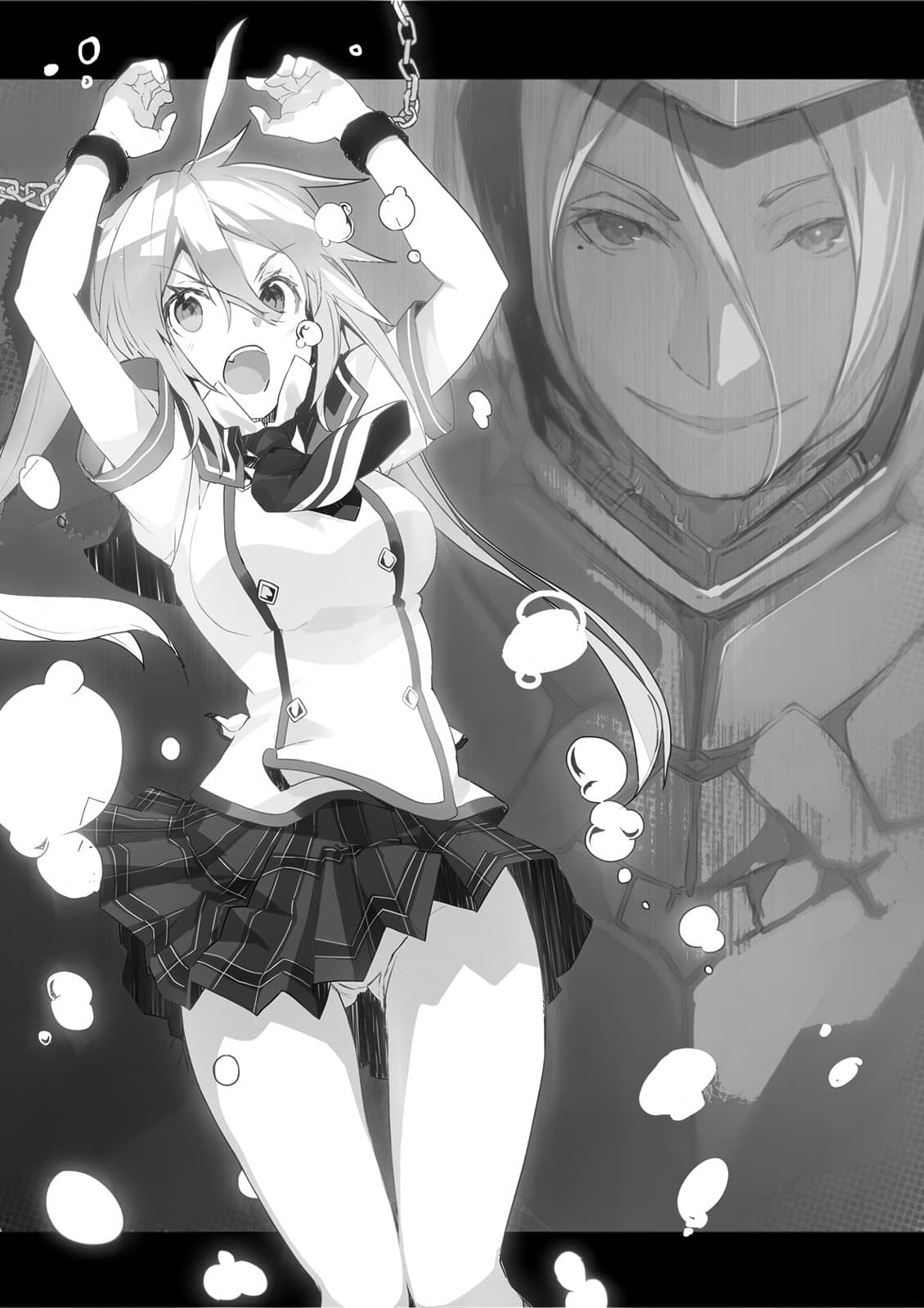 《浮游学园的爱丽丝＆雪莉》2 插图（12）