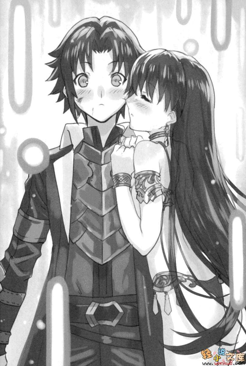 《光刃魔王與月影少女軍師》1 插圖（16）