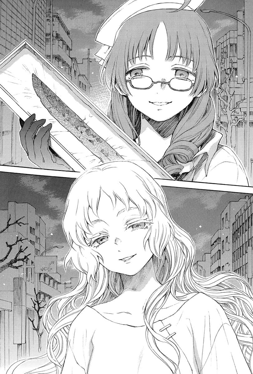 《虚位王权》5 天崩之刻 插图(13)