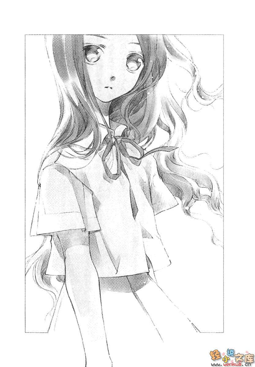 《重启咲良田》1 猫、幽灵及星期天革命 插图（12）