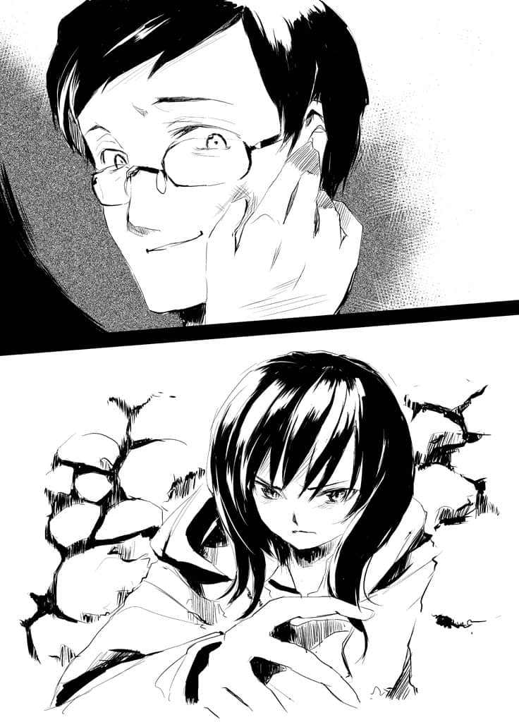 《CUTTING 伤痕》4 Case of Mio Reincarnation 插图（9）