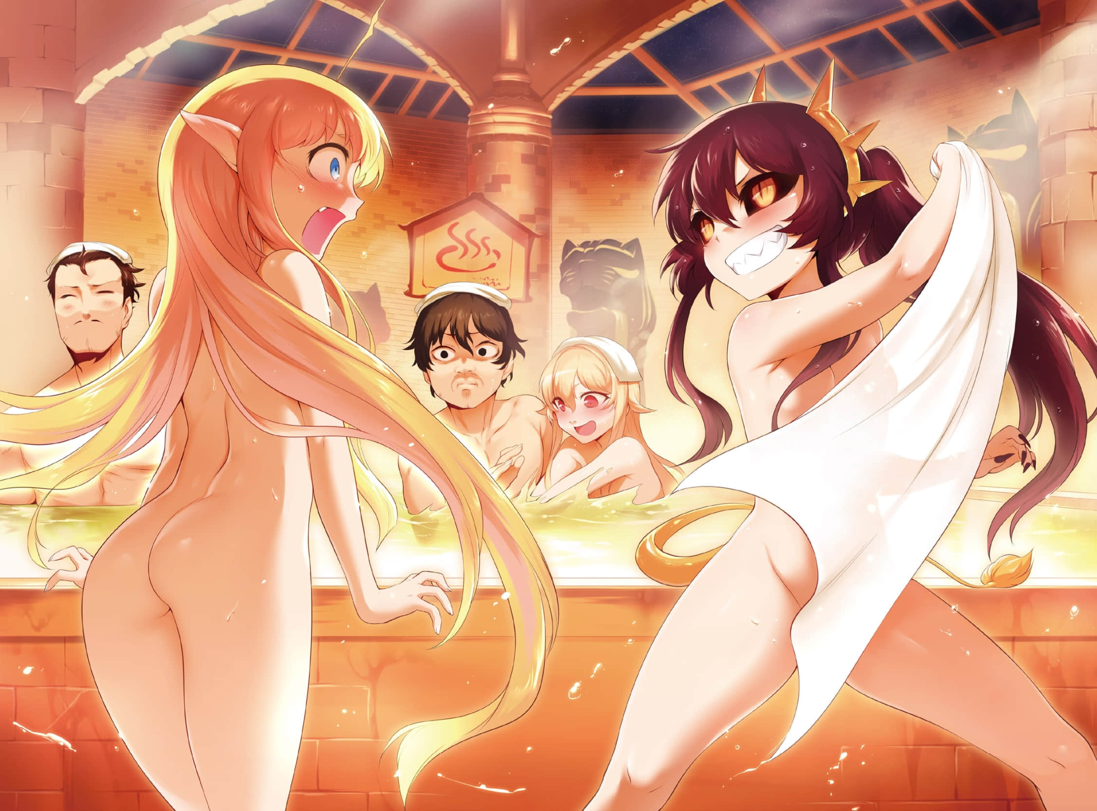 《田中 ～年龄等于单身资历的魔法师～》4 插图（3）