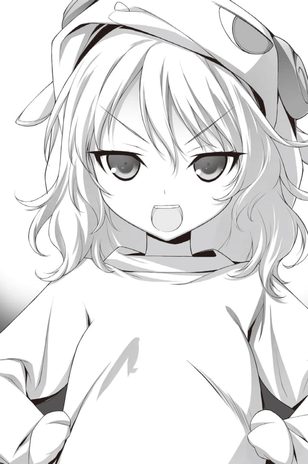 《迷茫管家与胆怯的我》10 插图（13）