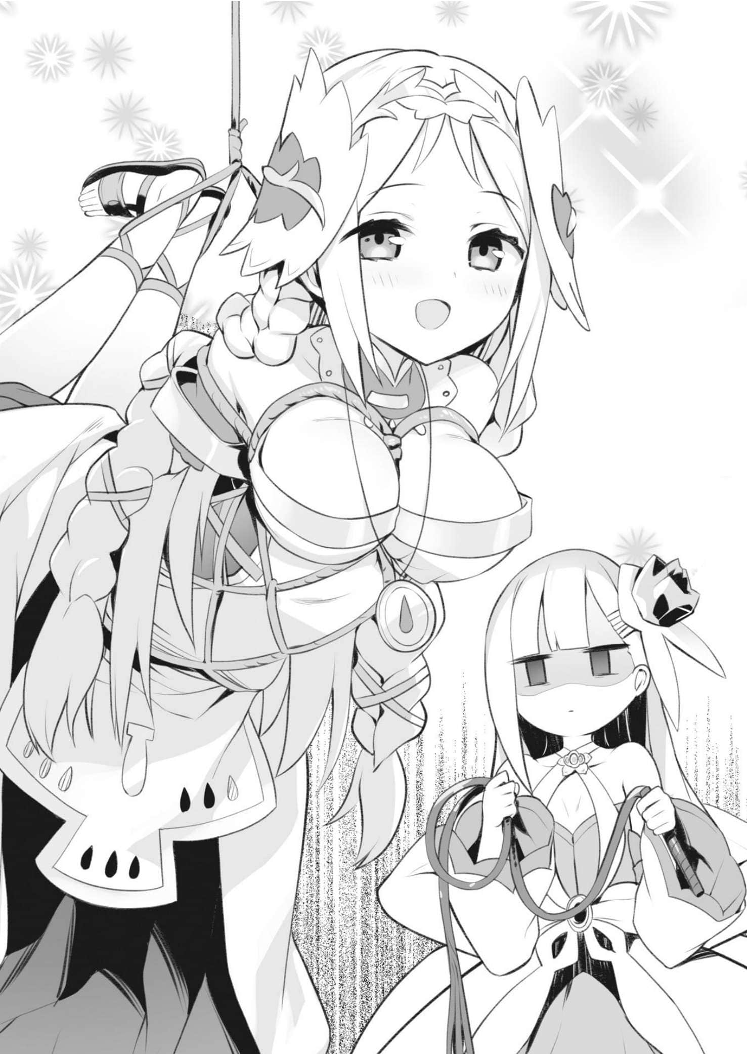 《和没有信徒的女神大人一起攻略异世界》6 红莲魔女与不死的魔王 六章 高月真人，进行决战的准备插图（1）