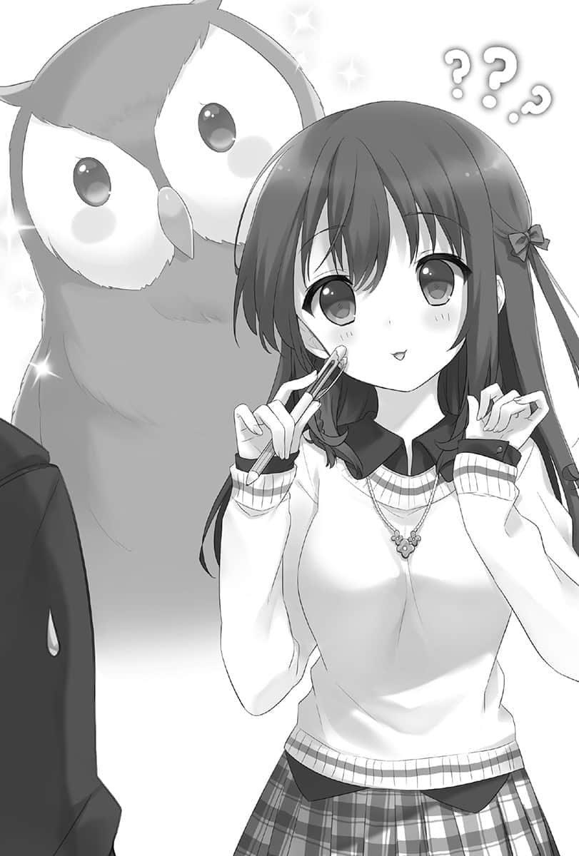 少女编号小说插图（18）