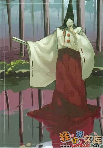 《魔法人力派遣公司》7 鬼祭与魔法师(上) 插图（3）