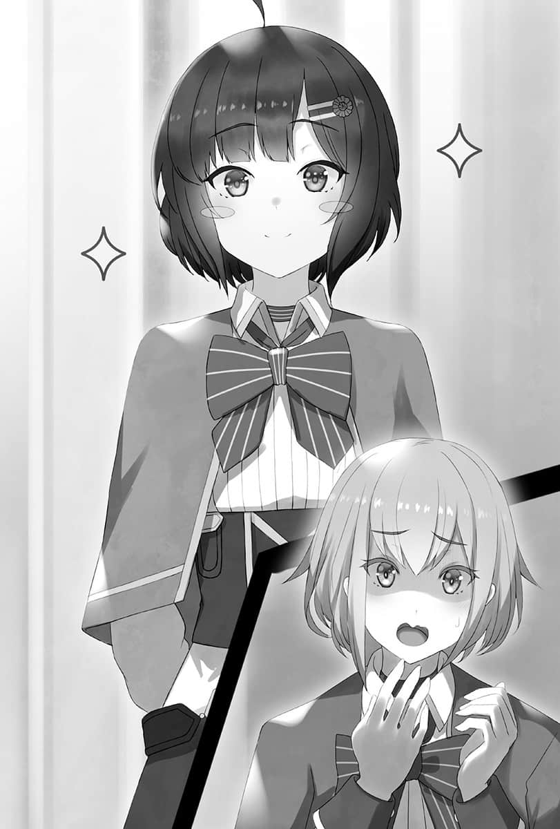 《异世界漫步》4 艾法魔导国·攻略篇 第2章插图(1)