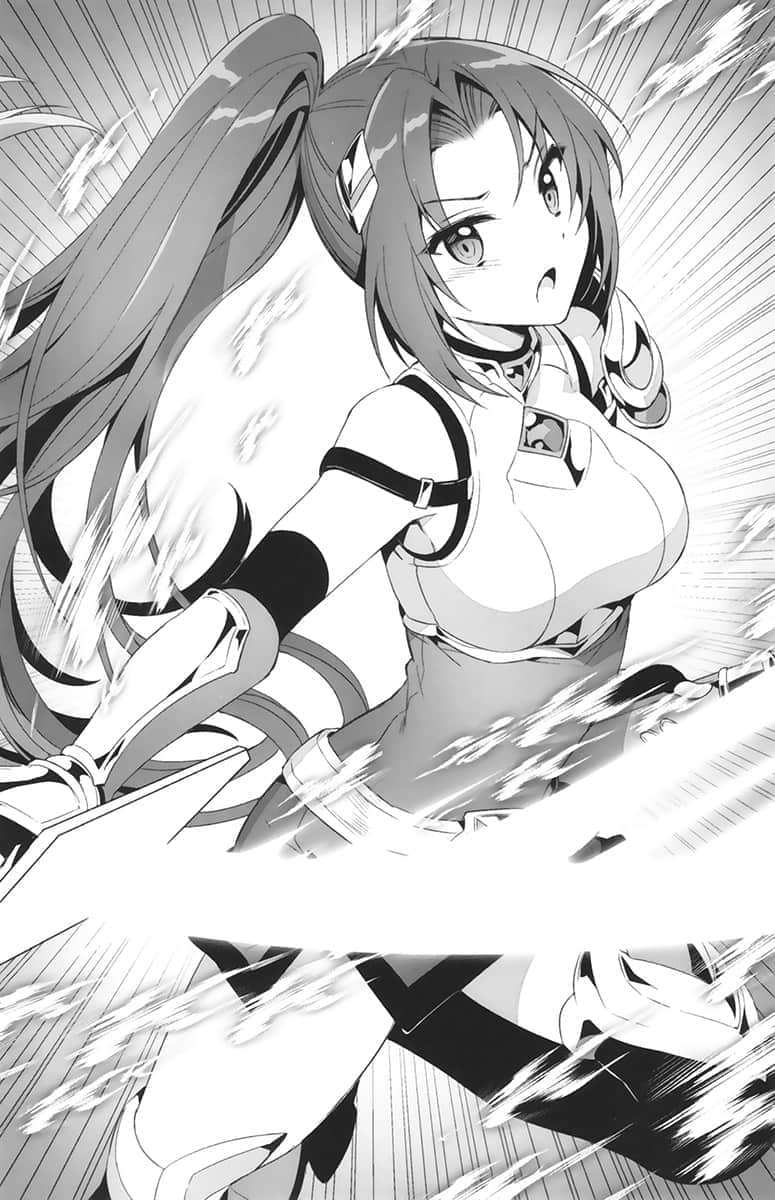 《与精灵新娘携手展开异世界领主生活》4 那样的观光地不要紧吗?问题……一大堆!? 第十四号议案插图(2)