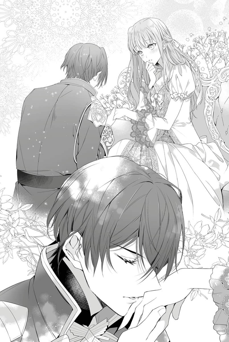 《轮回第7次的坏人大小姐,在原本的敌国自由自在地享受新娘生活》2 尾声插图(1)