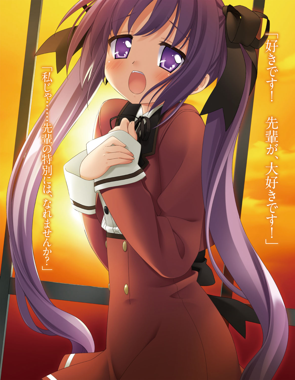 《娇蛮猫娘大横行！》9 我啊，被大家保护着呢♪ 插图（3）