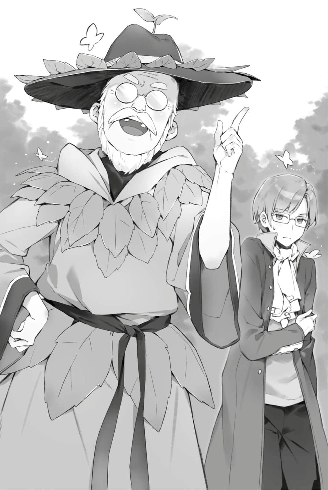 《堤亚穆帝国物语 ～从断头台开始，公主重生后的逆转人生～》4 第十一话 三顾之礼插图（1）
