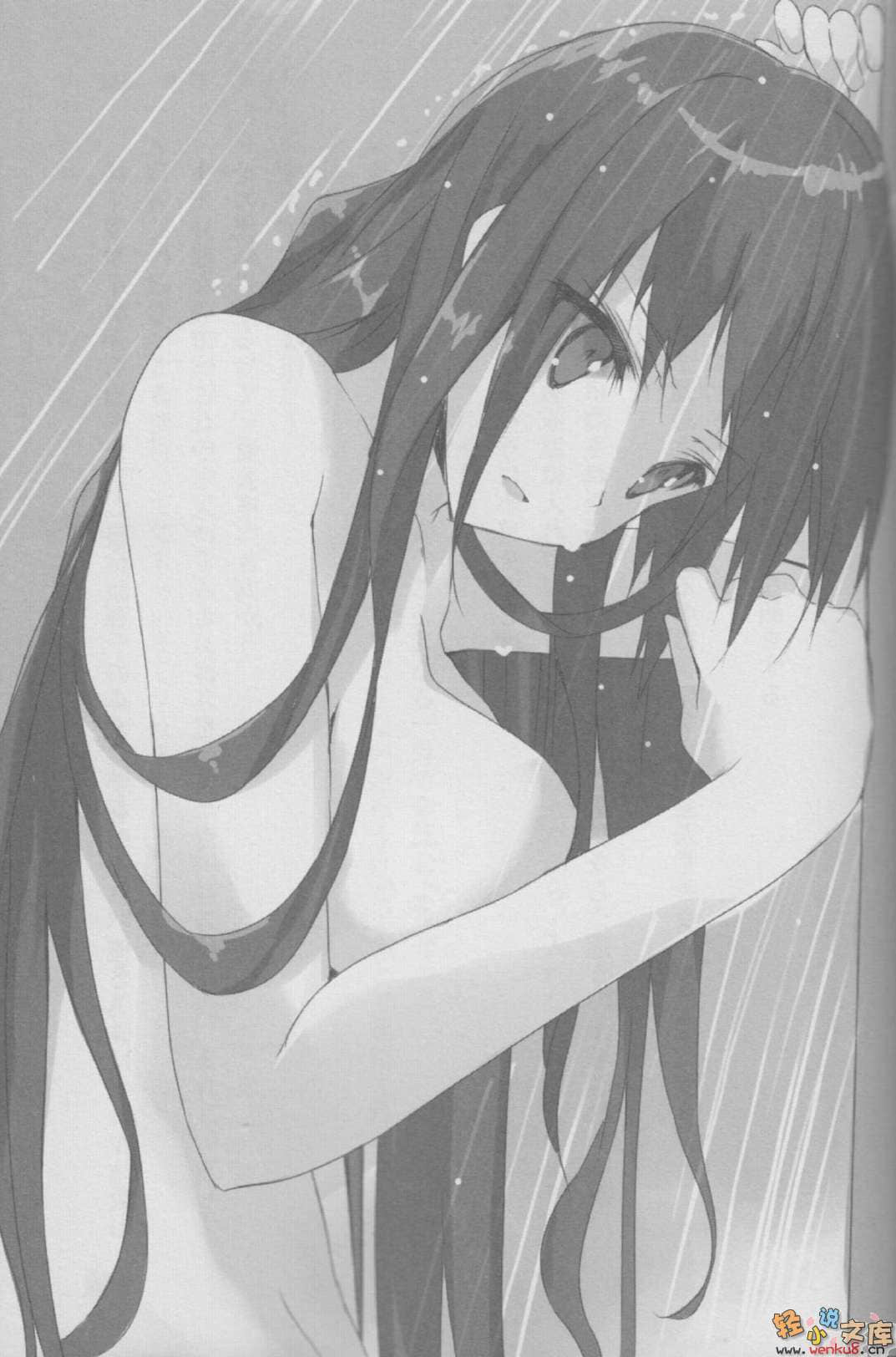《银弹的铳剑姬》3 插图（13）