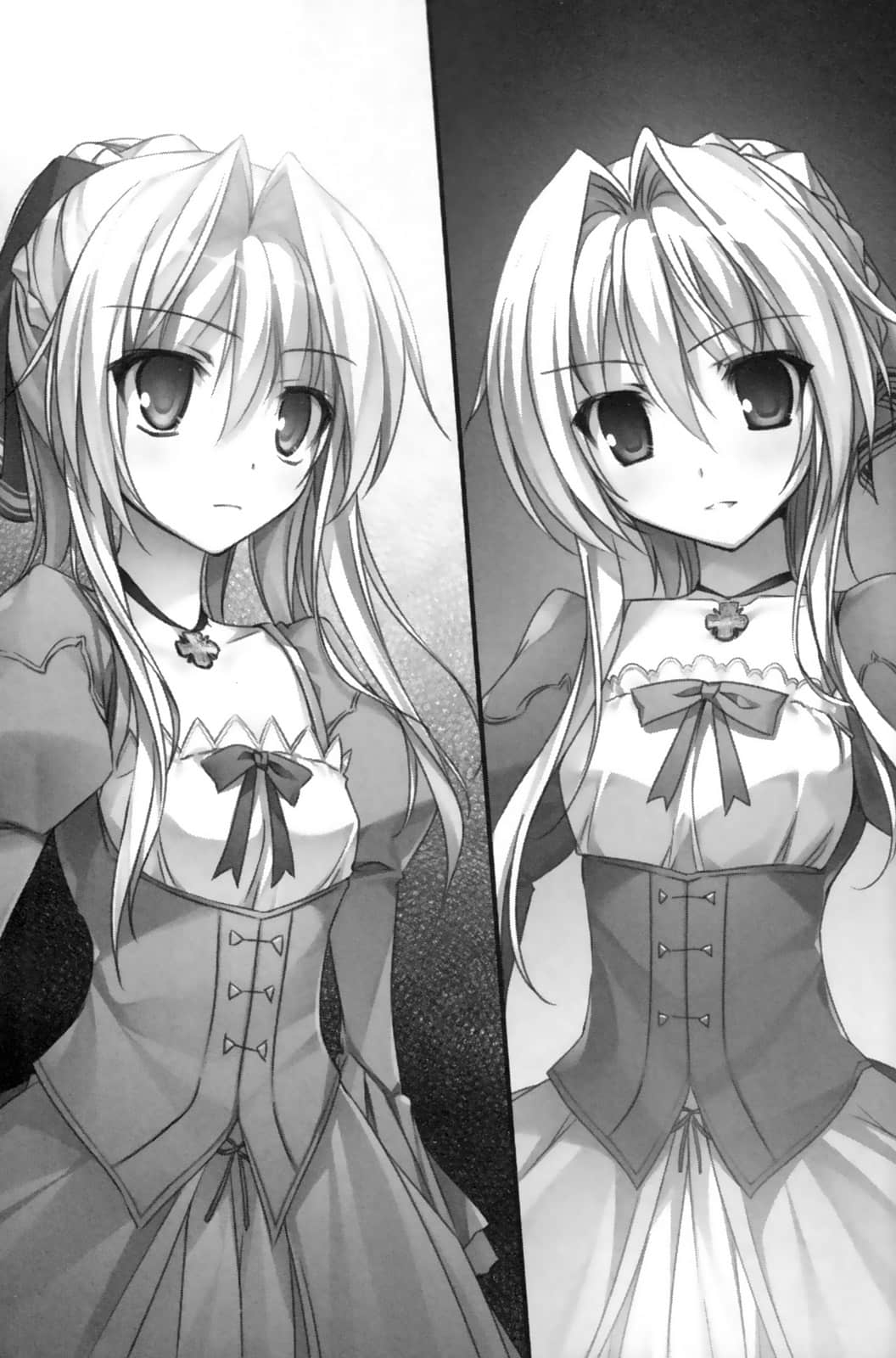 《女装皇家教师》6 插图（22）