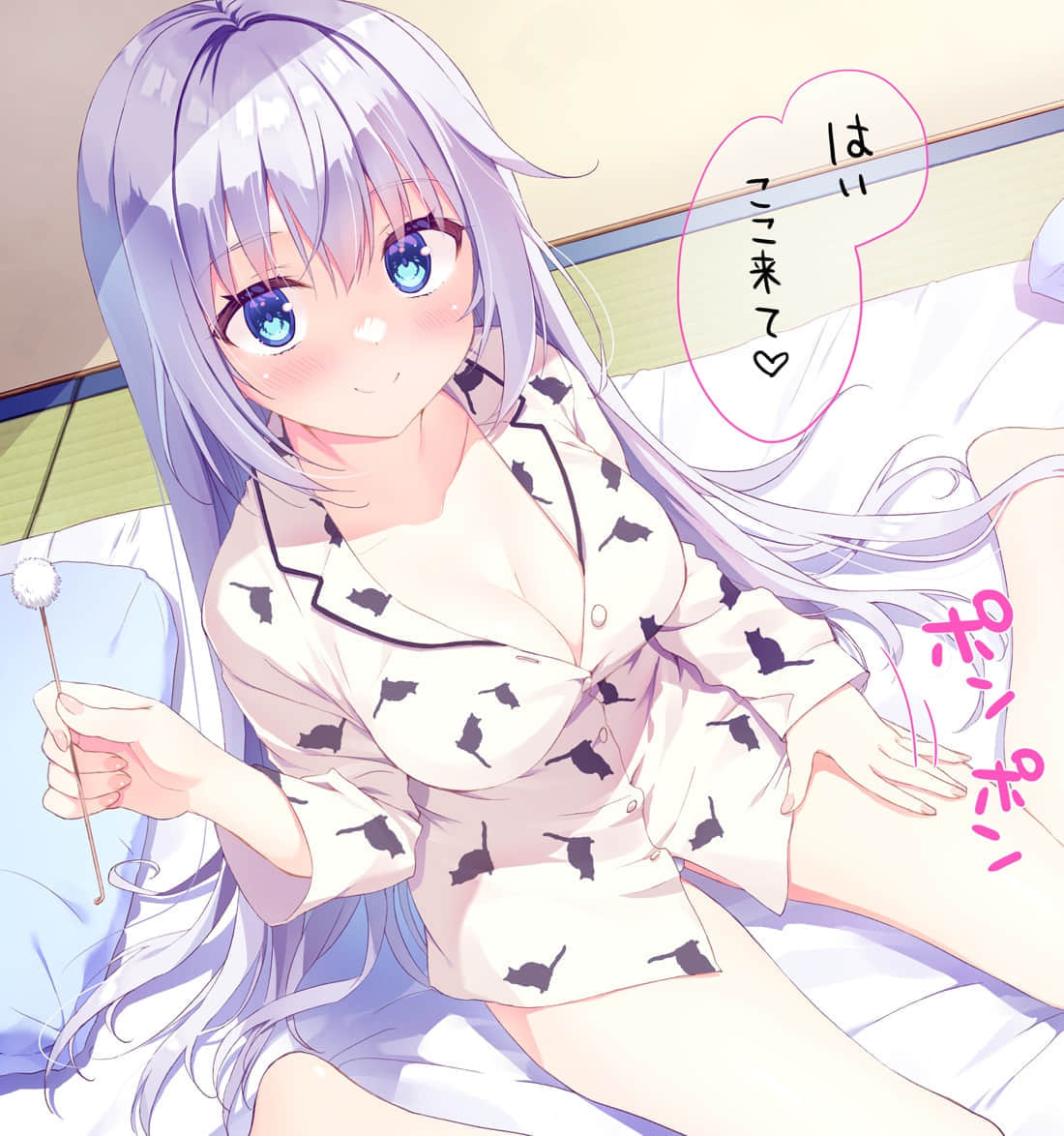 养女不如养新娘！小说插图（14）