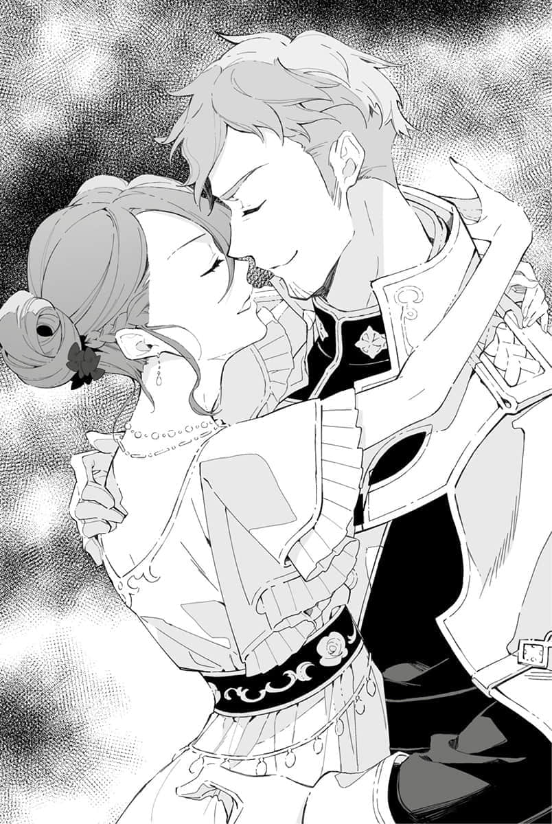 《身为前贵族大小姐兼未婚妈妈，女儿们太可爱了就算当冒险者也一点都不辛苦》3 帝国闲话Ⅱ插图（1）