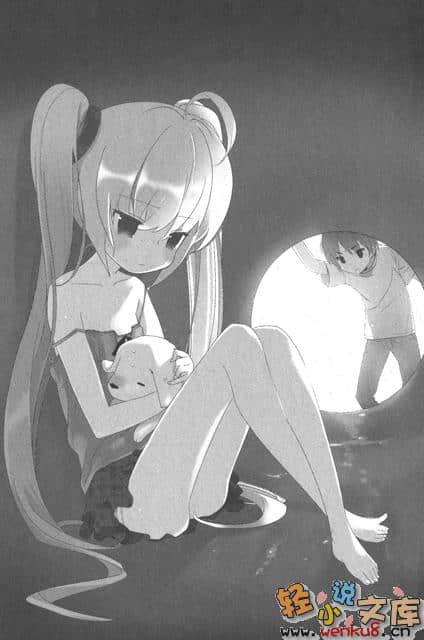 小学星公主小说插图（19）