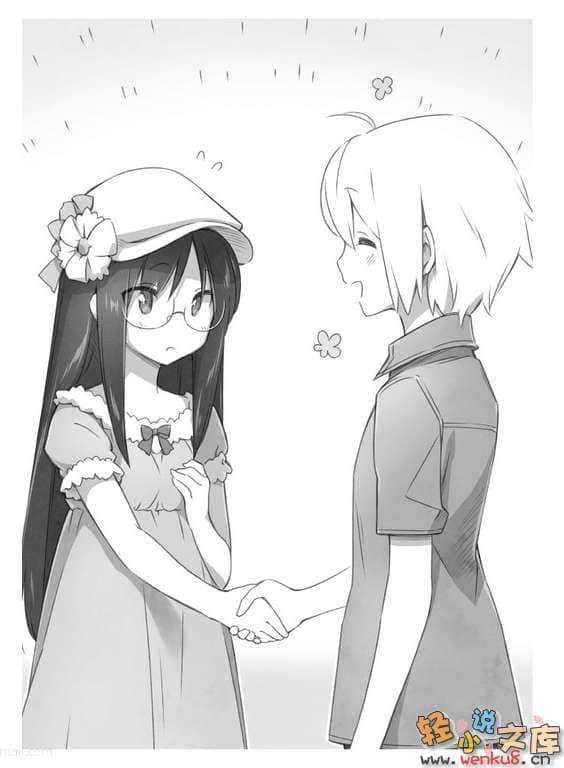 《妹妹攻略我的路线·爱情喜剧理论》2 插图（9）