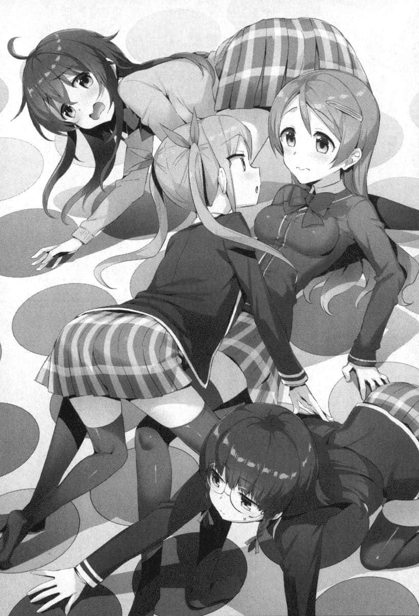 《线上游戏的老婆不可能是女生？》20 插图（14）