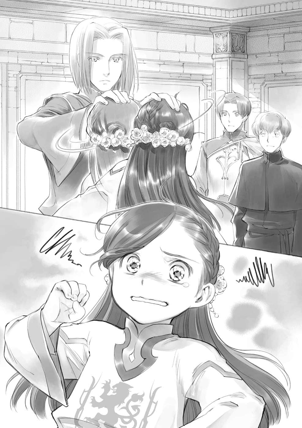 《小书痴的下克上 ～为了成为图书管理员不择手段～》4 贵族院的自称图书委员Ⅲ 我与神官长插图（1）