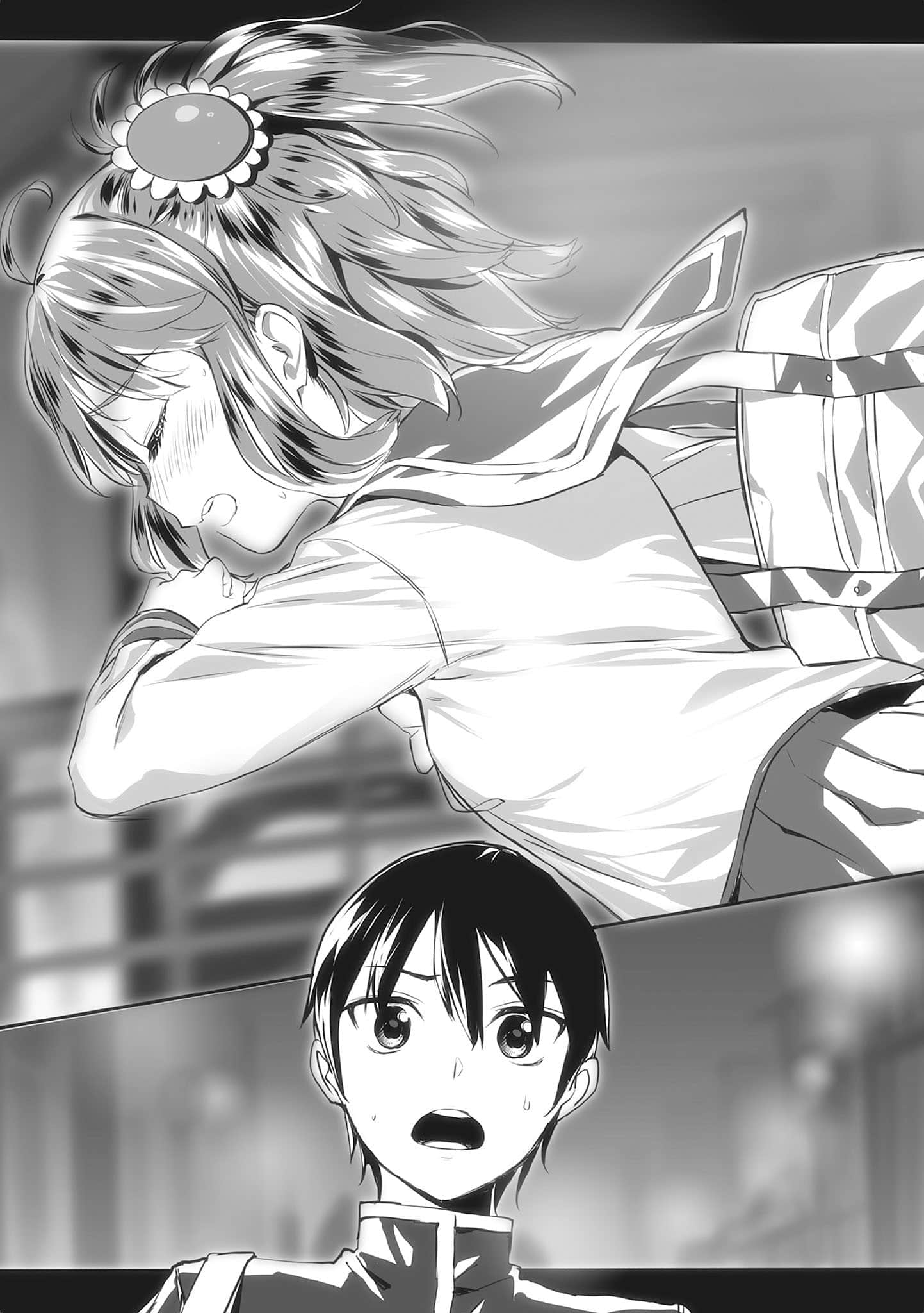 《喜歡本大爺的竟然就你一個？》12 插圖（9）