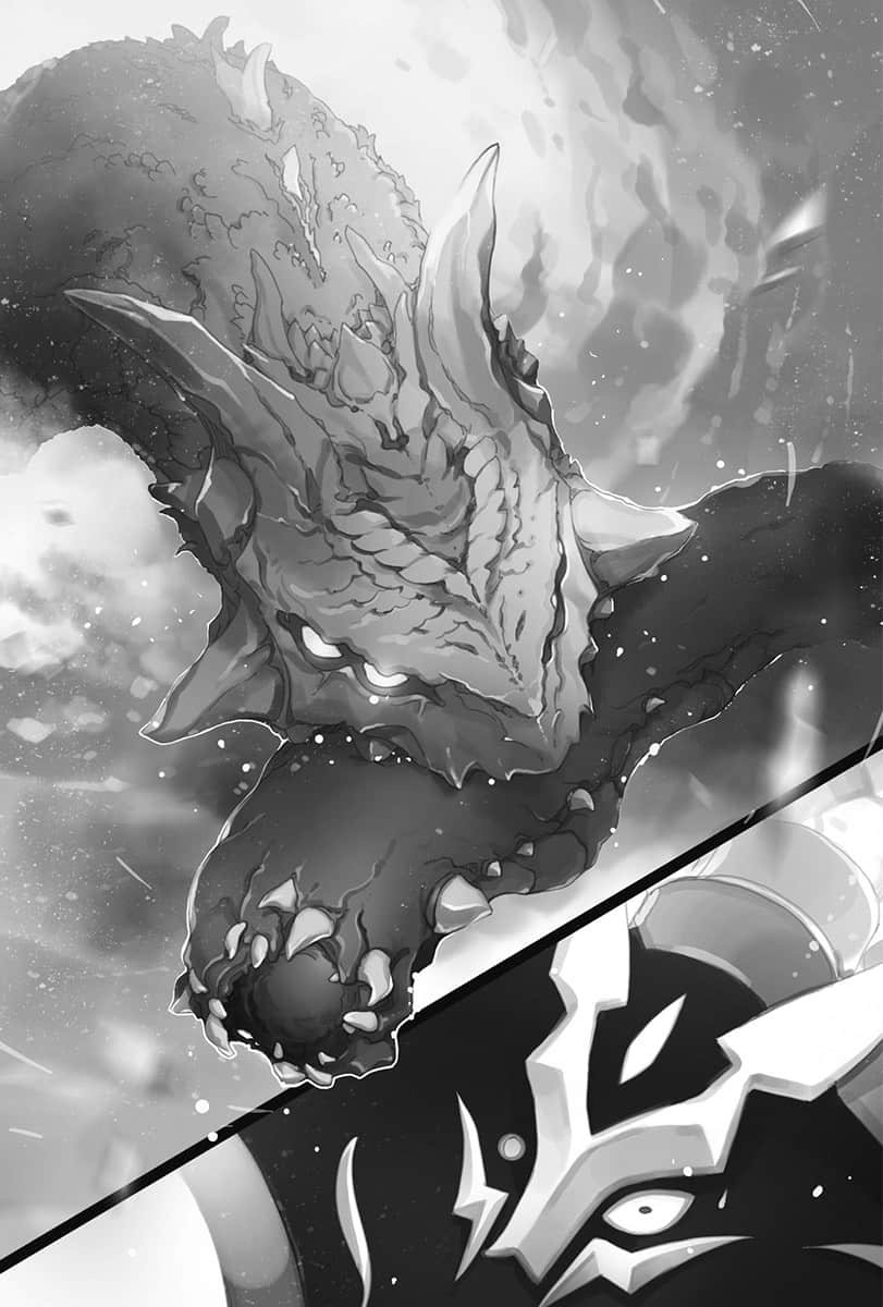 《转生就是剑》7 第六章 巨兽们插图(1)