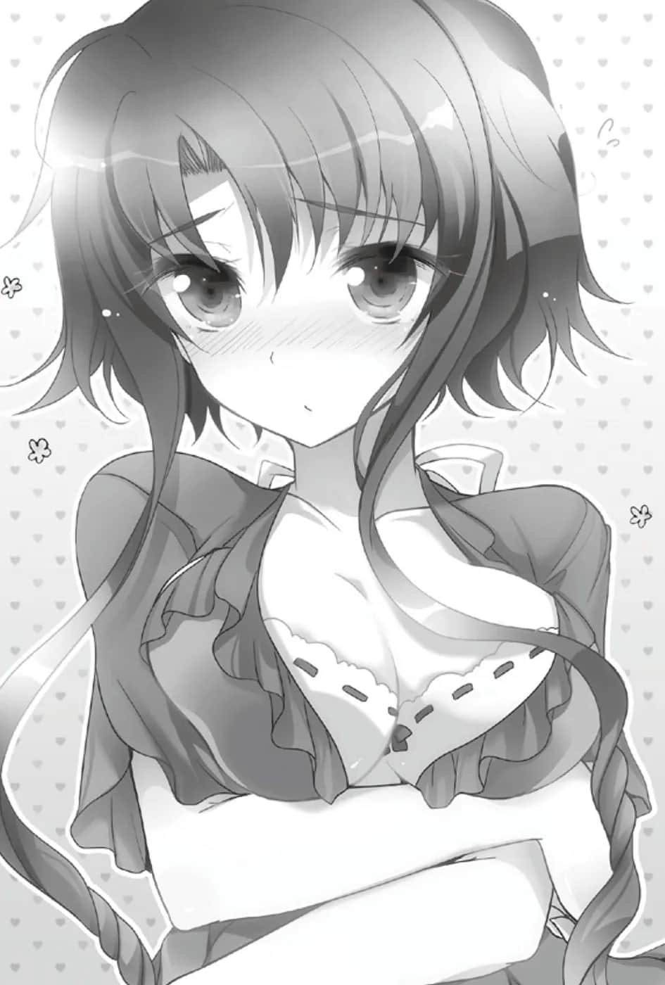 《Lonely Myself Saga 逆天传说》1 第三章 兄妹重逢•弑神插图（2）