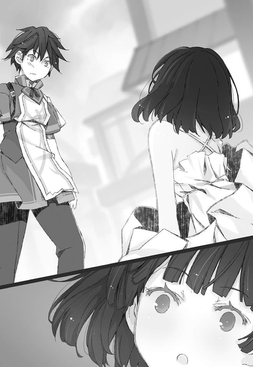 《无属性魔法的救世主》2 插图（12）