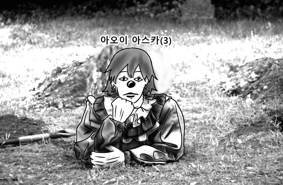 《【完結】登塔的狐神VTuber》EP.301~EP.350 EP.336 補位篇）超能力者的紅藥 假日篇。插图（5）