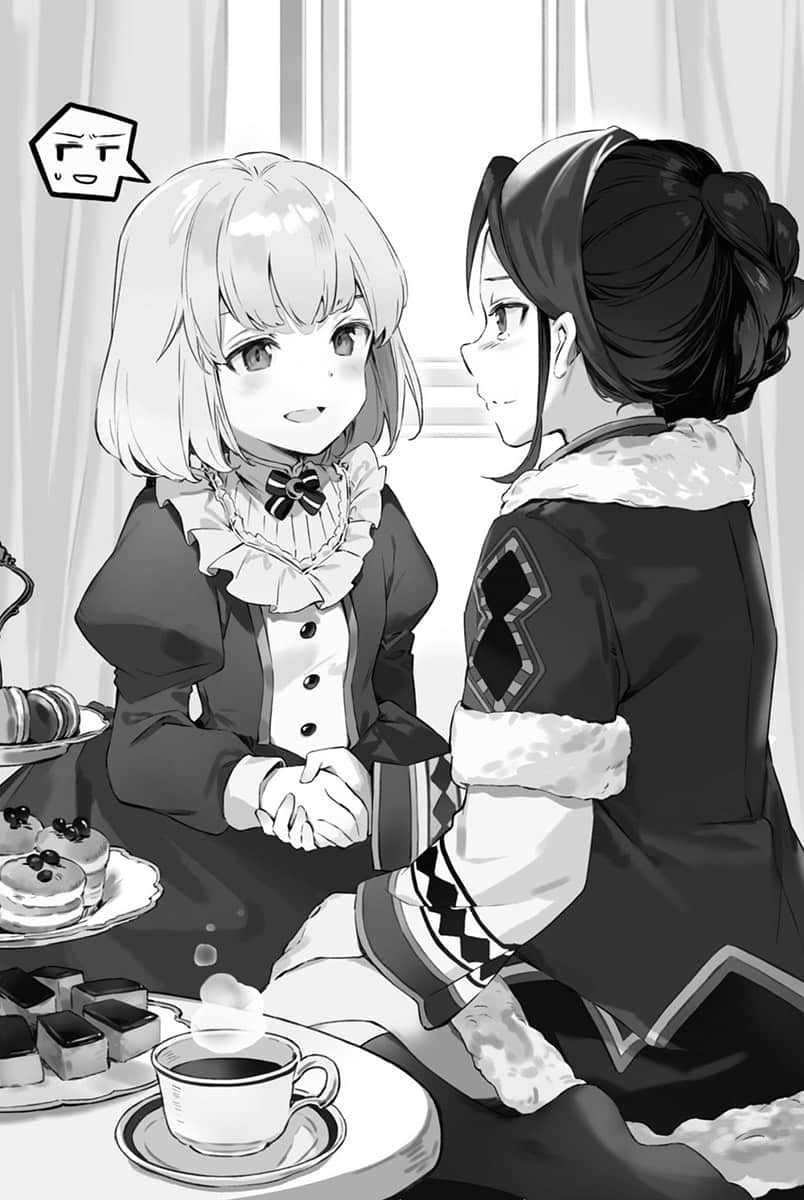 《堤亚穆帝国物语 ～从断头台开始，公主重生后的逆转人生～》11 插图（11）