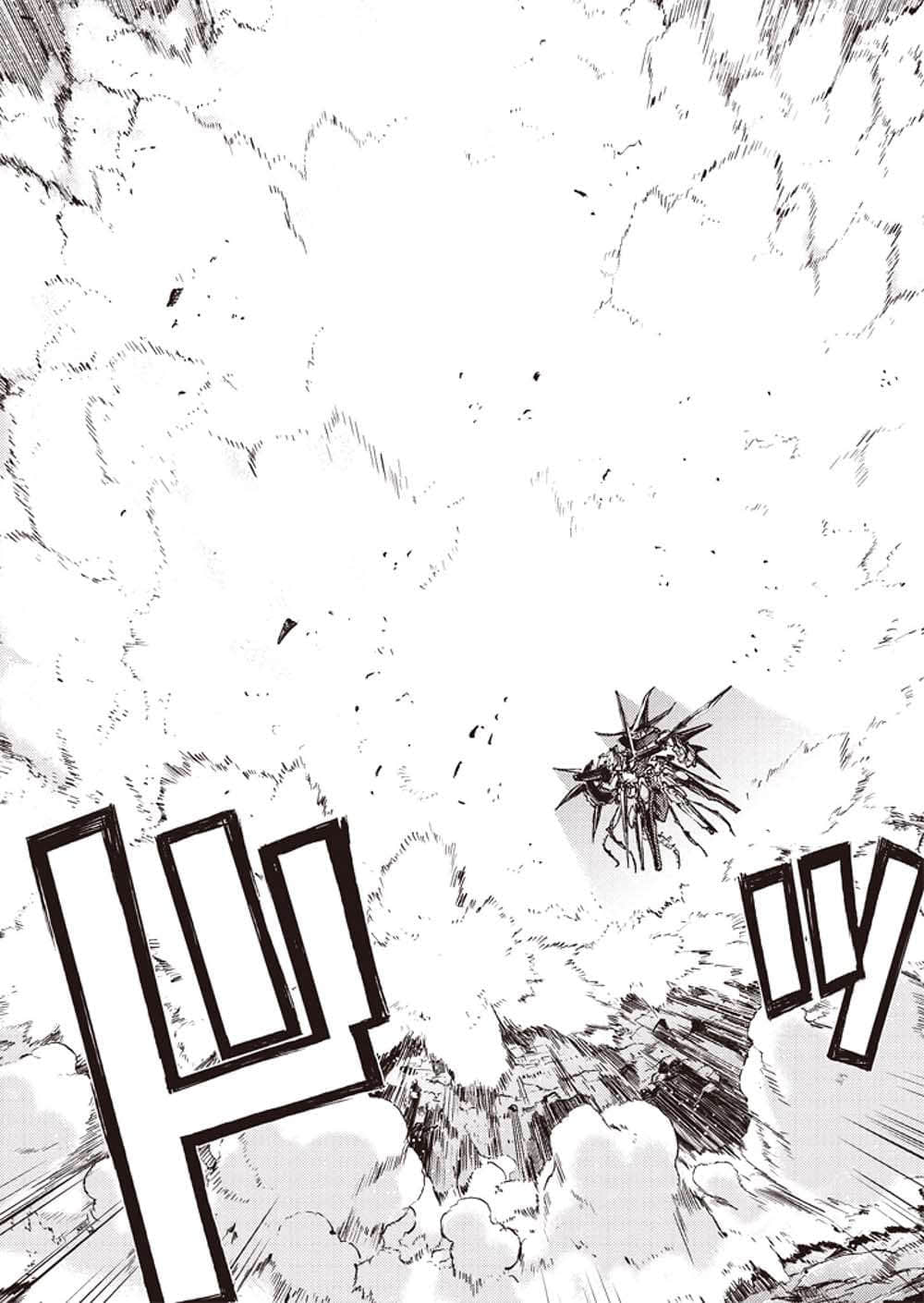 《Eirun Last Code ～自架空世界至战场～》1 Ⅸ漆黑魔N插图（8）