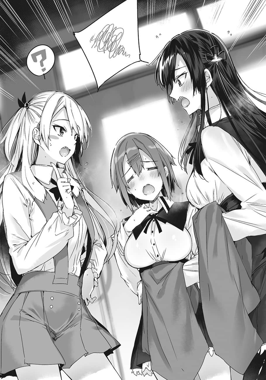 《你喜歡被可愛女生攻陷嗎?》5 插圖(8)