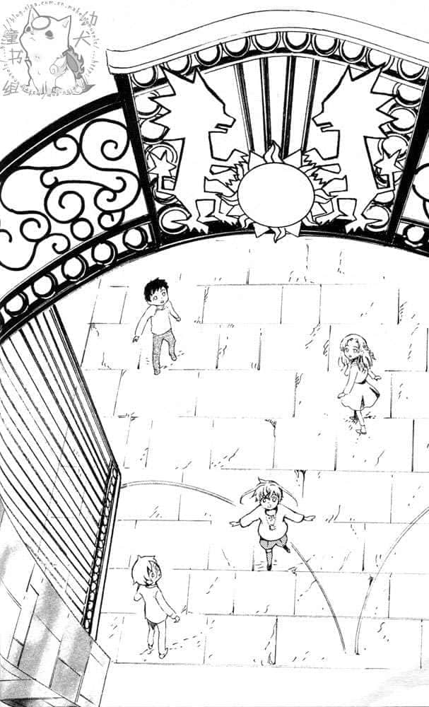 《欢迎光临魔女馆》4 魔女馆与谜团学院 3 来到憧憬的圣葛洛利亚学院！插图（1）